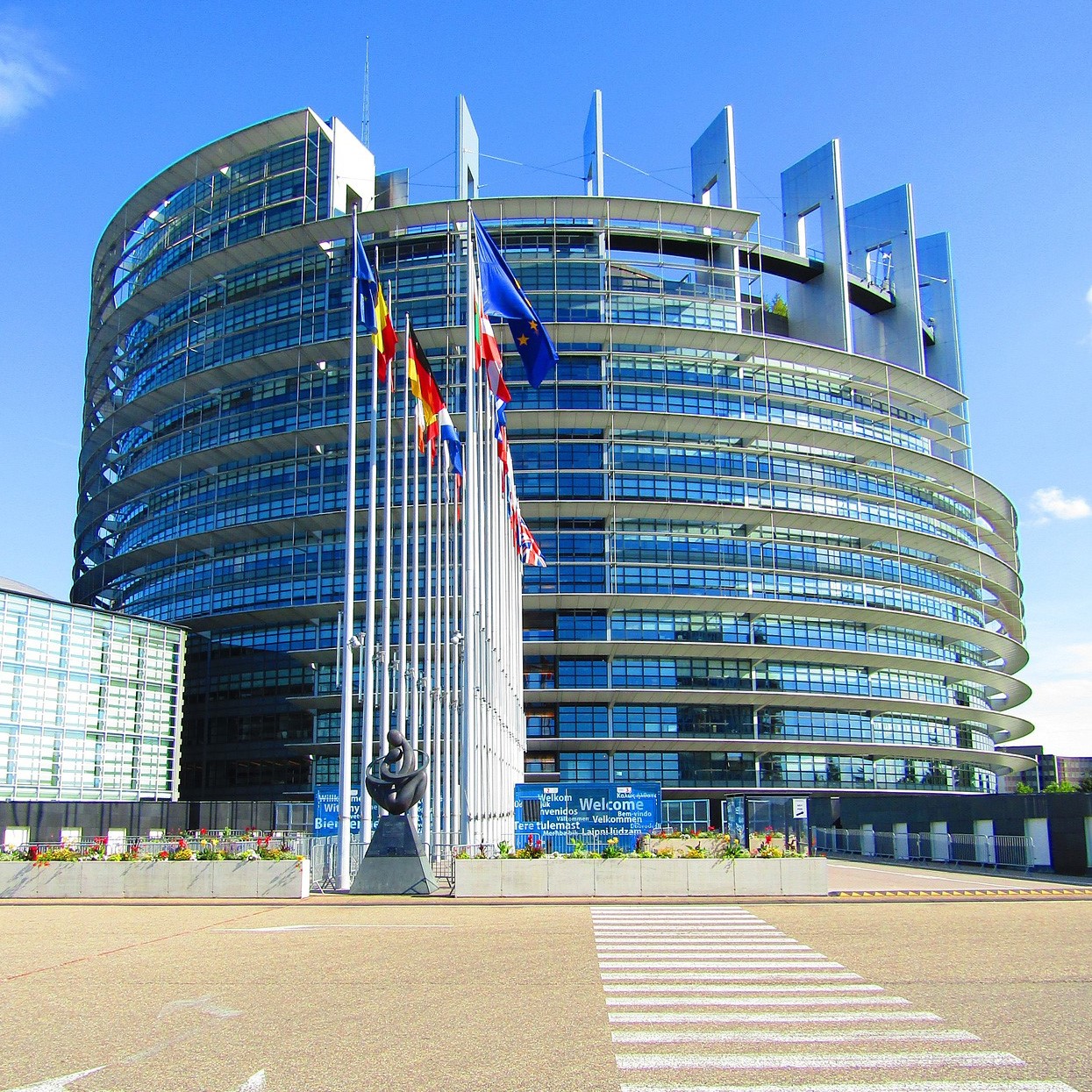 the-european-parliament-in-strasbourg-5180623_sq